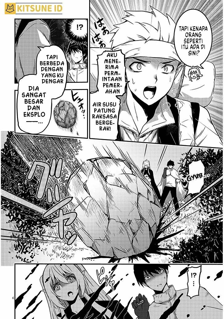image-komik-milk-shibori-hunter-no-isekai-sakunyuuki-chapter-4-6/36