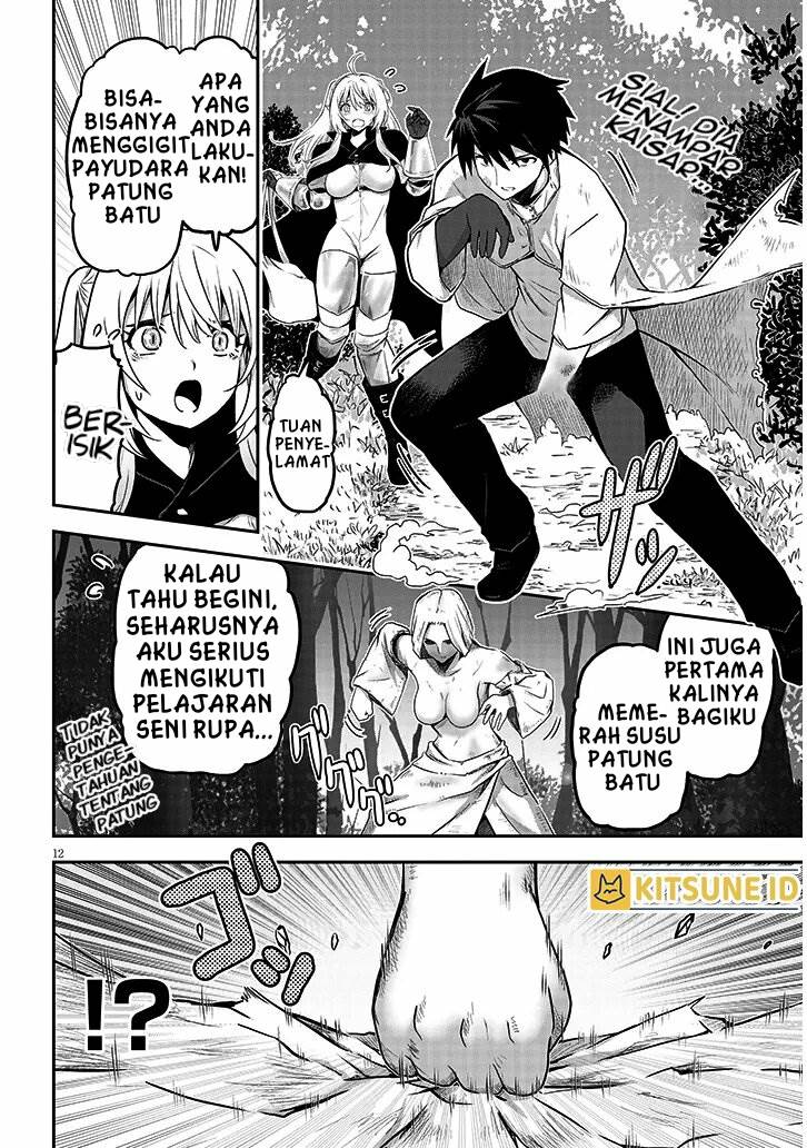 image-komik-milk-shibori-hunter-no-isekai-sakunyuuki-chapter-4-12/36