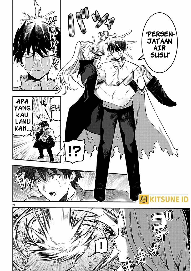 image-komik-milk-shibori-hunter-no-isekai-sakunyuuki-chapter-4-24/36