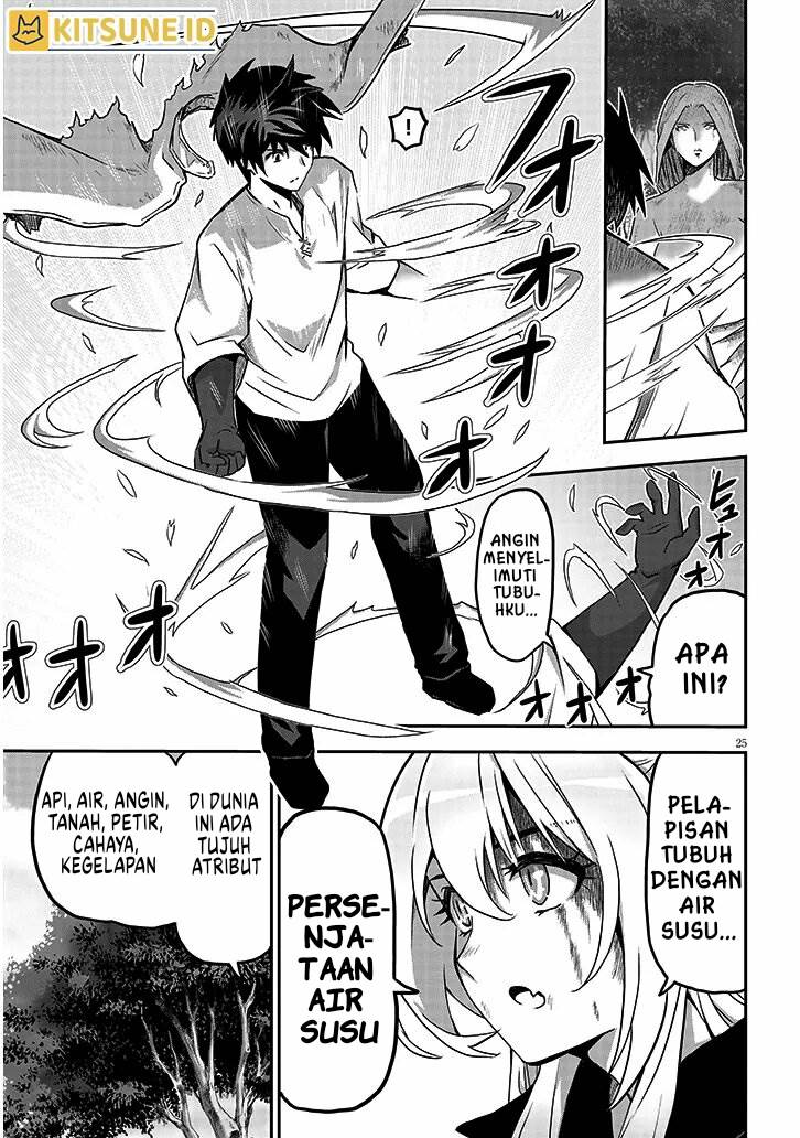 image-komik-milk-shibori-hunter-no-isekai-sakunyuuki-chapter-4-25/36