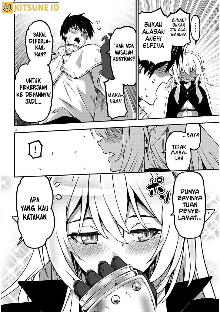 image-komik-milk-shibori-hunter-no-isekai-sakunyuuki-chapter-5-14/20