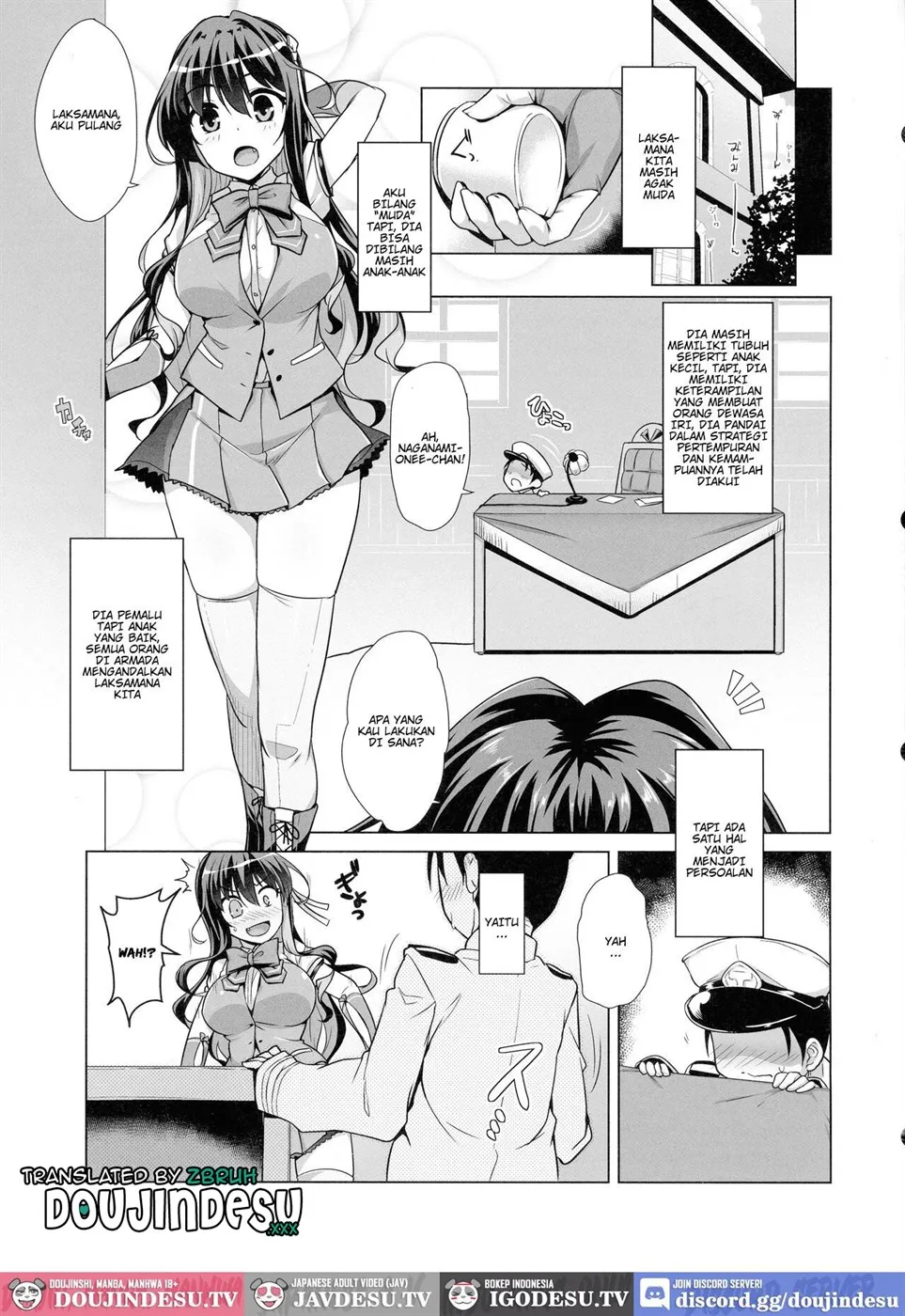 image-komik-milky-dd-naganami-sama-chapter-01-end-2/24