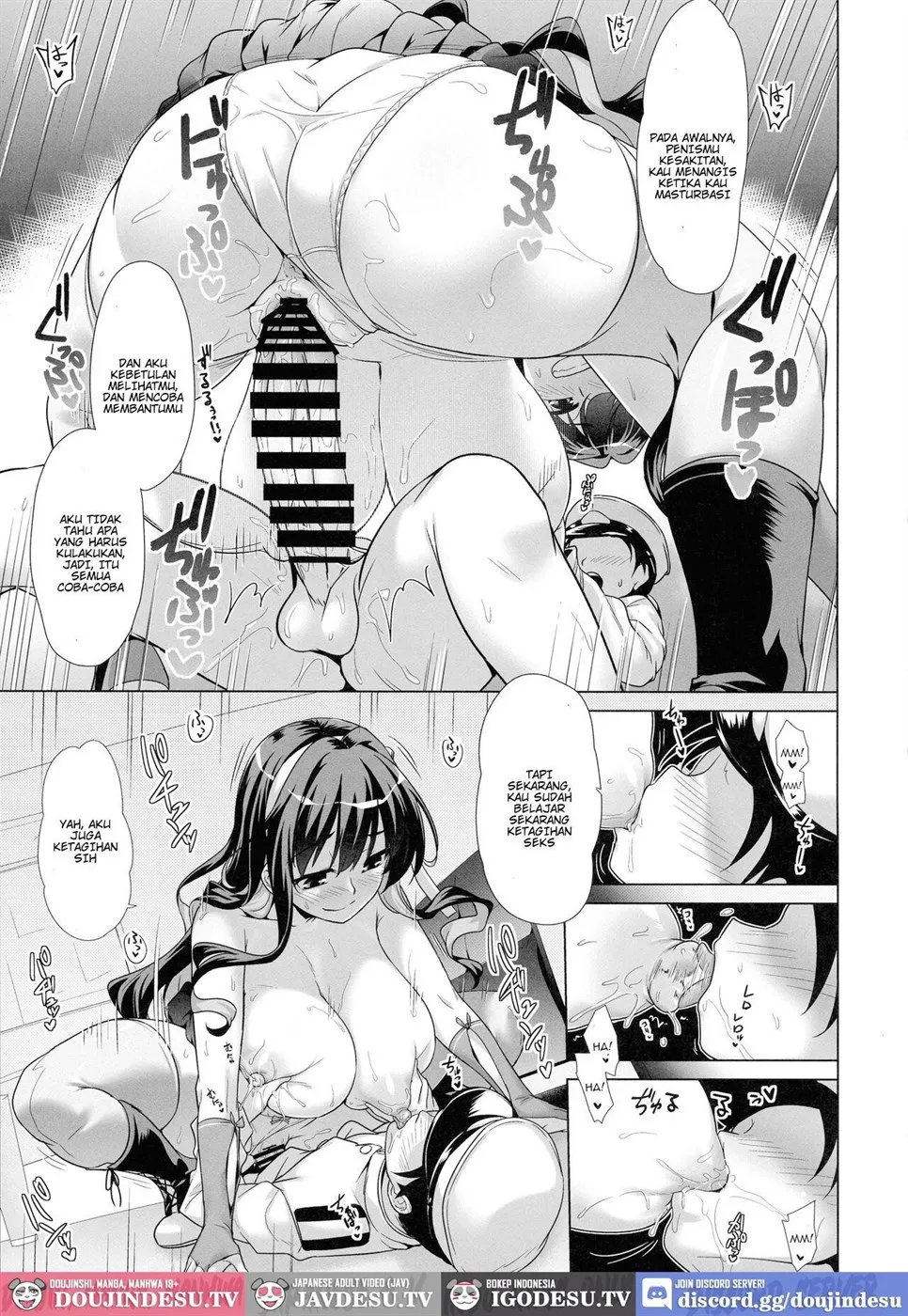 image-komik-milky-dd-naganami-sama-chapter-01-end-8/24