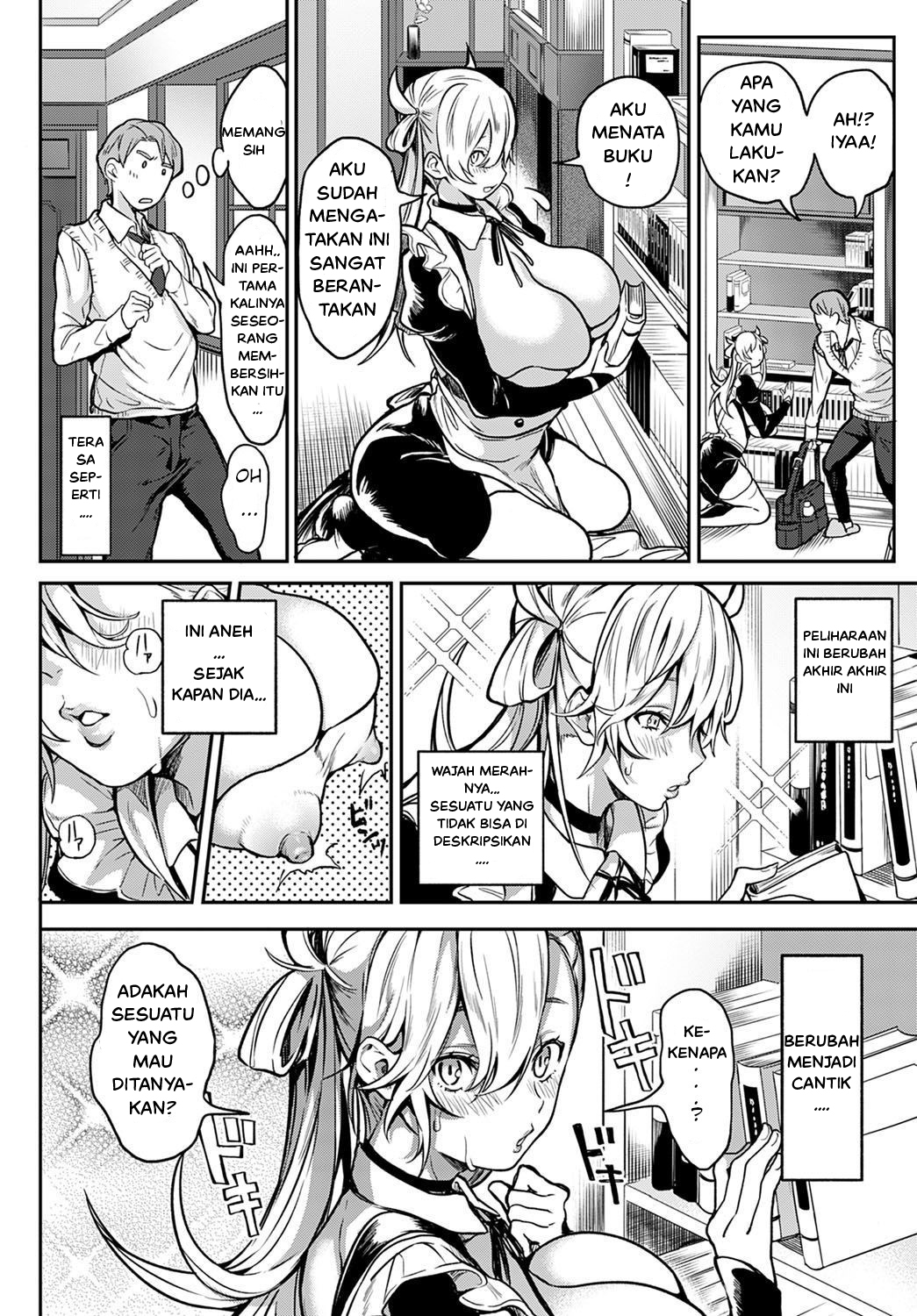 image-komik-milky-maiden-chapter-01-5/25