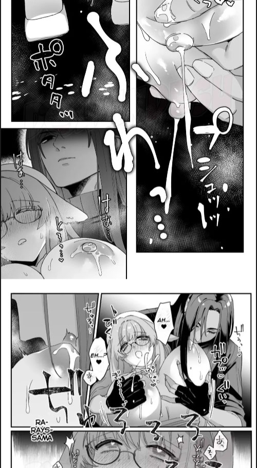 image-komik-milky-rabbit-hatsukoi-no-kamoku-na-ano-hito-chapter-01-22/60