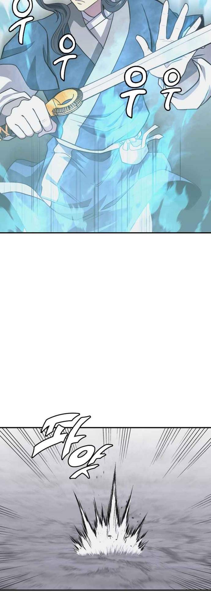 image-komik-millennium-spinning-chapter-13-17/73