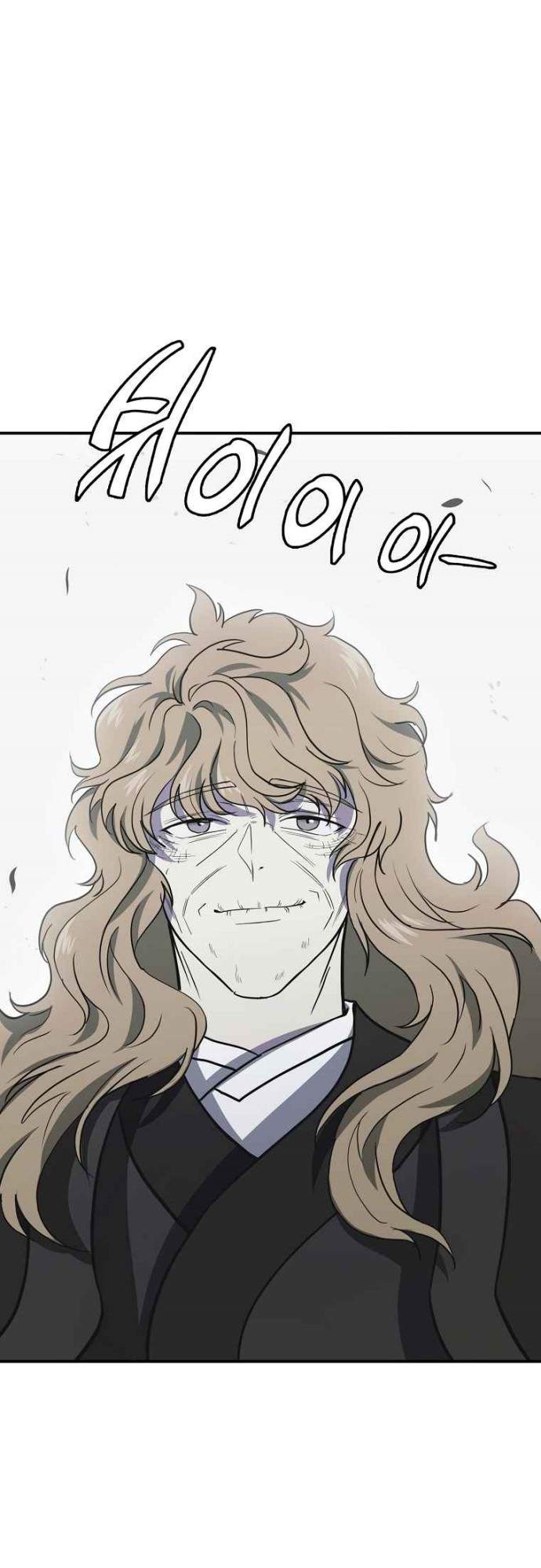 image-komik-millennium-spinning-chapter-13-23/73