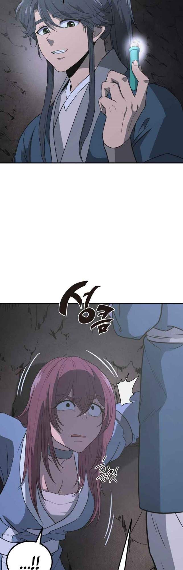 image-komik-millennium-spinning-chapter-14-13/55