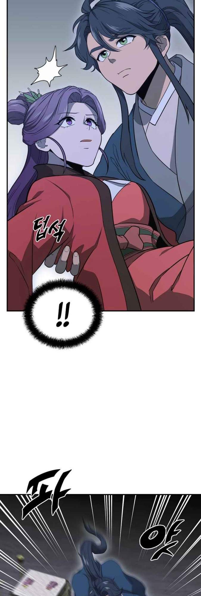 image-komik-millennium-spinning-chapter-15-8/70