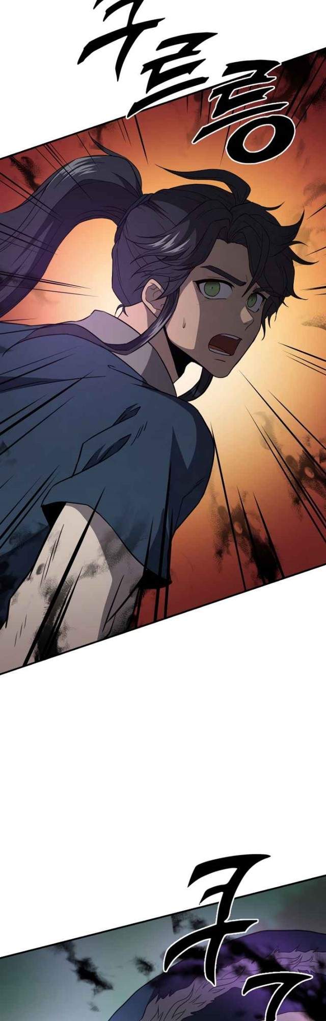 image-komik-millennium-spinning-chapter-15-50/70