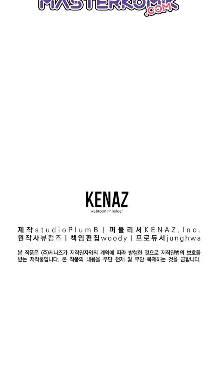 image-komik-millennium-spinning-chapter-15-66/70