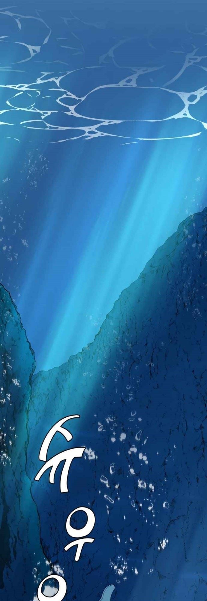 image-komik-millennium-spinning-chapter-18-56/81