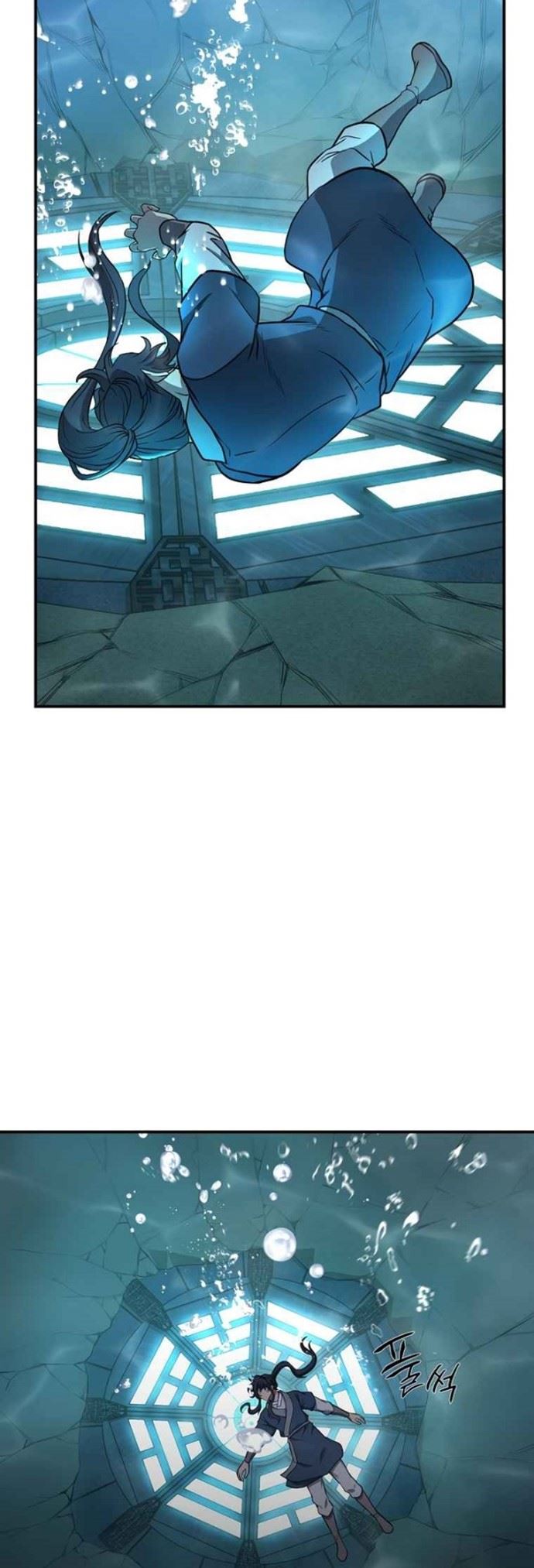 image-komik-millennium-spinning-chapter-18-71/81