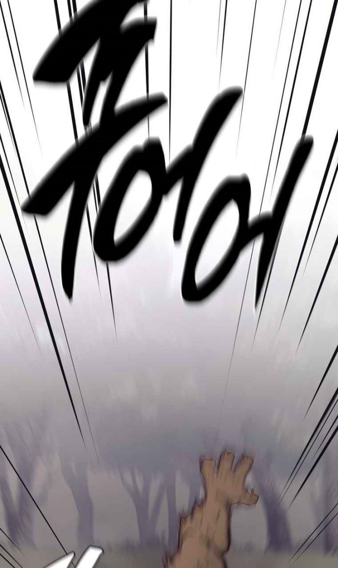 image-komik-millennium-spinning-chapter-24-61/68