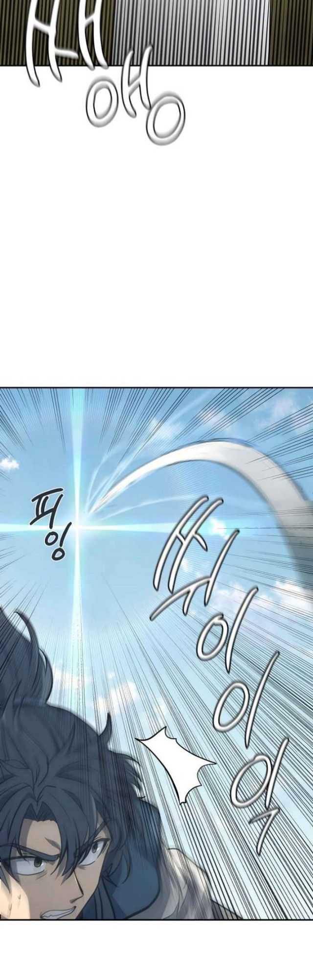 image-komik-millennium-spinning-chapter-25-27/76