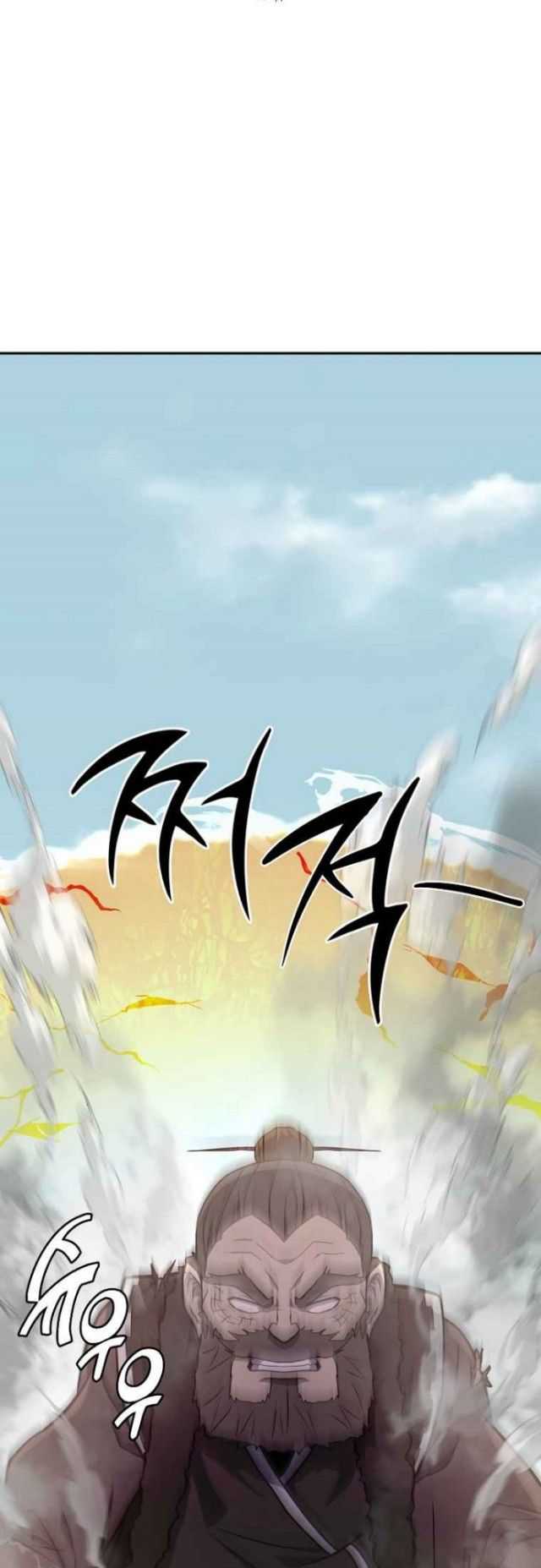 image-komik-millennium-spinning-chapter-25-62/76