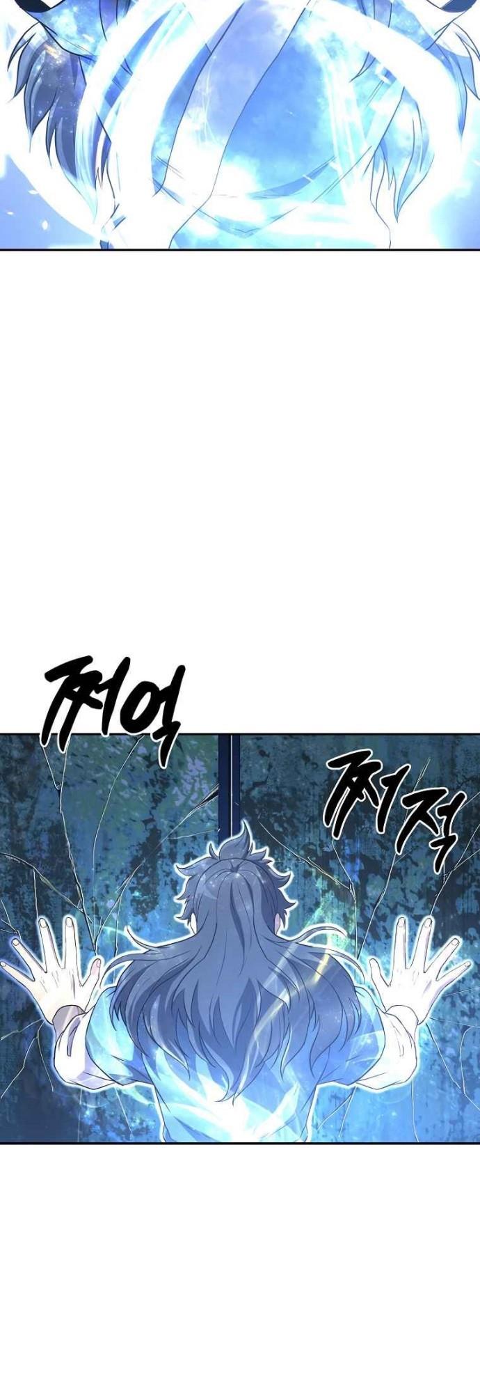 image-komik-millennium-spinning-chapter-28-54/63