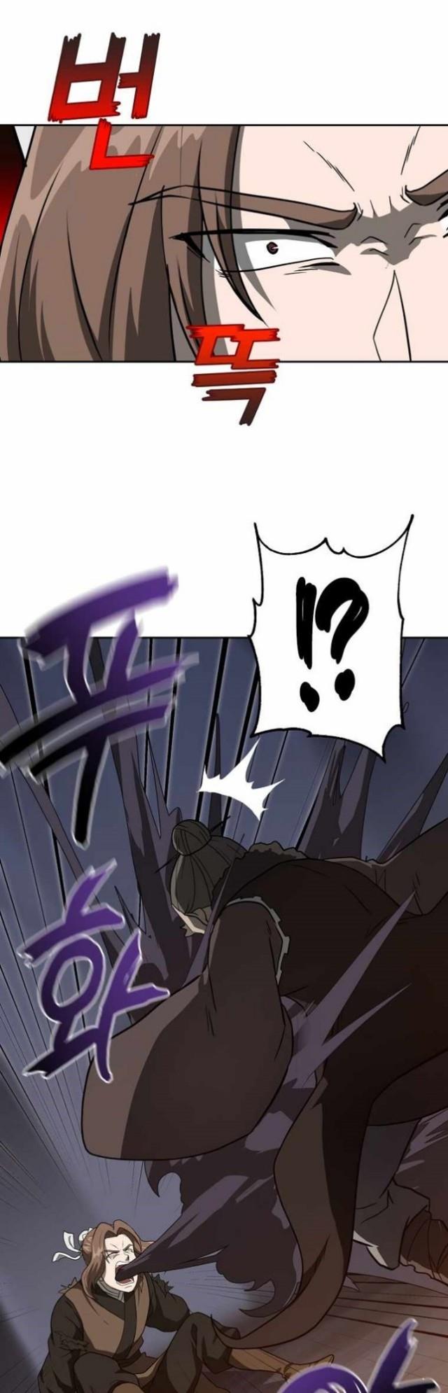 image-komik-millennium-spinning-chapter-33-58/70