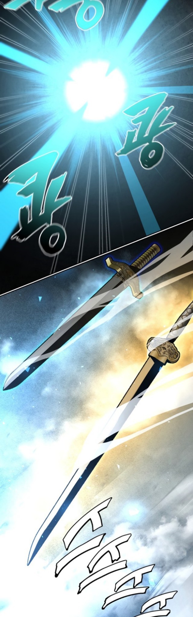 image-komik-millennium-spinning-chapter-34-26/64