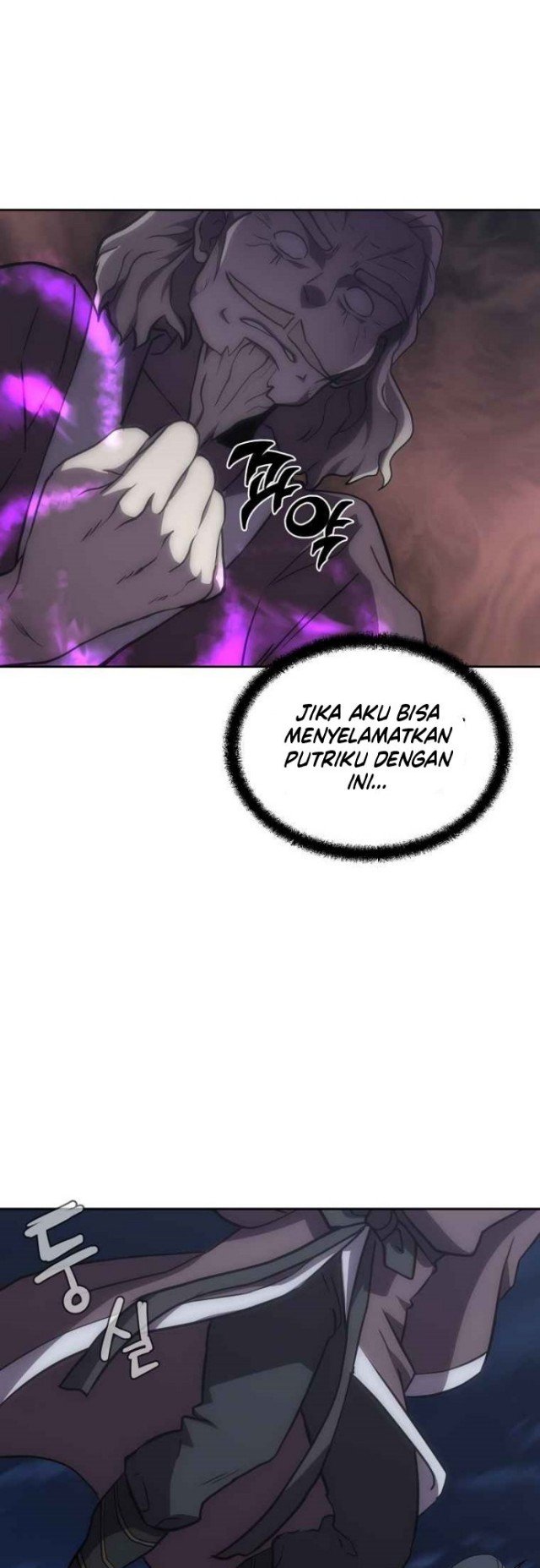 image-komik-millennium-spinning-chapter-38-55/59