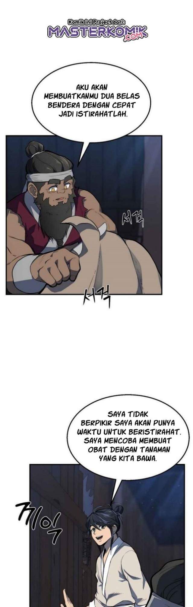 image-komik-millennium-spinning-chapter-4-7/65