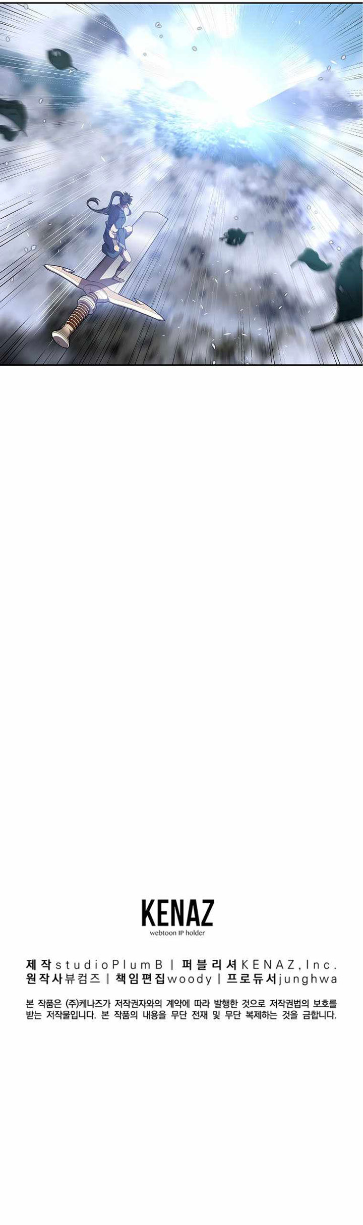 image-komik-millennium-spinning-chapter-48-13/15