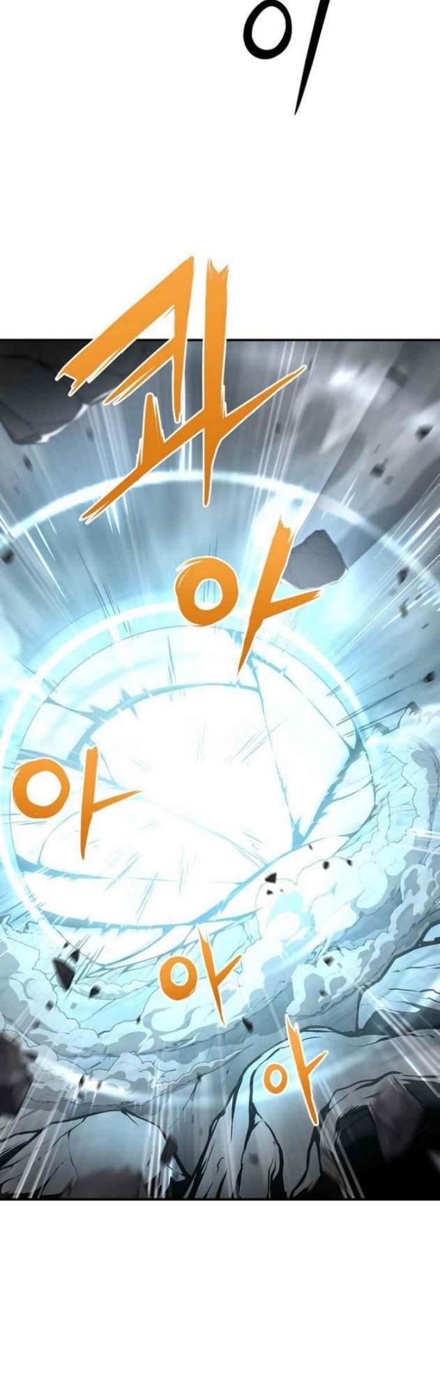 image-komik-millennium-spinning-chapter-5-14/68