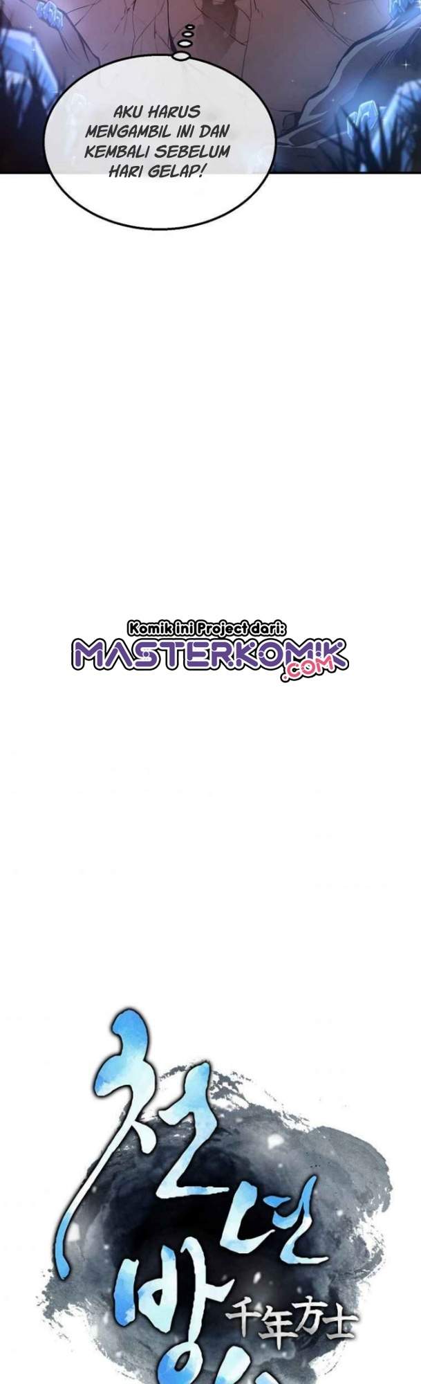 image-komik-millennium-spinning-chapter-5-21/68