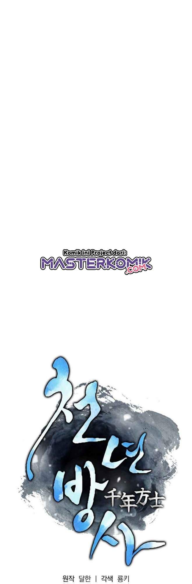 image-komik-millennium-spinning-chapter-6-13/65