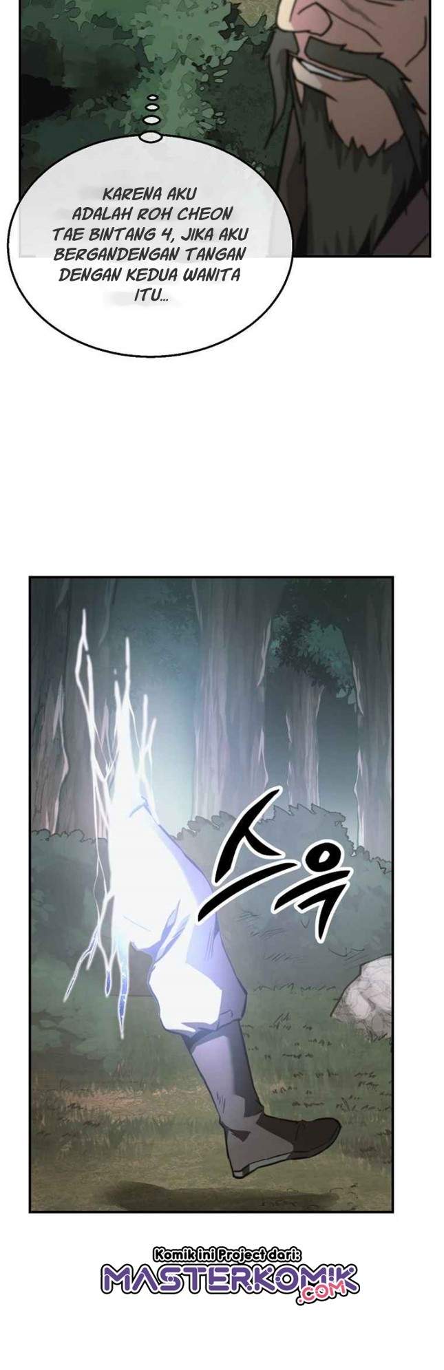 image-komik-millennium-spinning-chapter-7-16/65