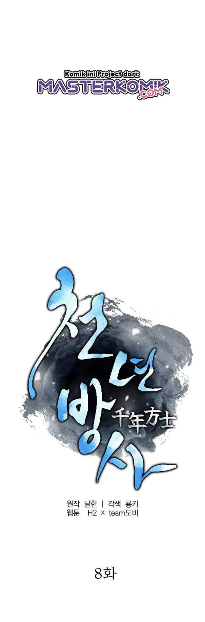 image-komik-millennium-spinning-chapter-8-15/63