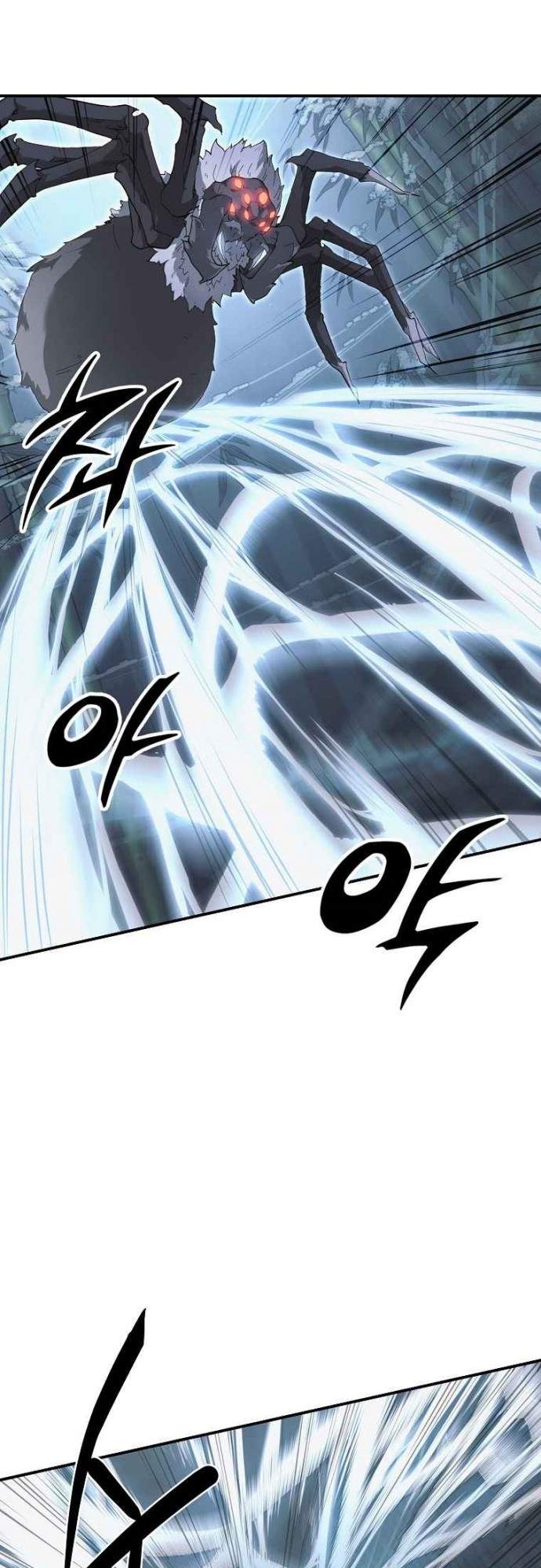 image-komik-millennium-spinning-chapter-8-48/63