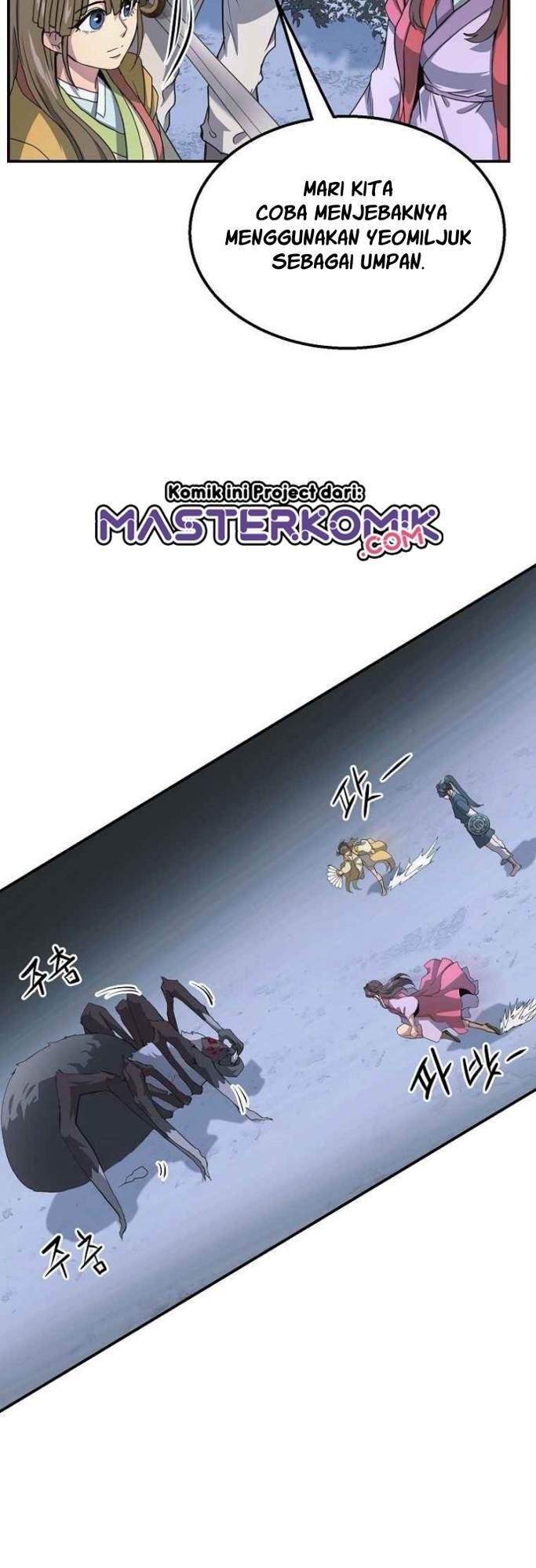 image-komik-millennium-spinning-chapter-9-6/35