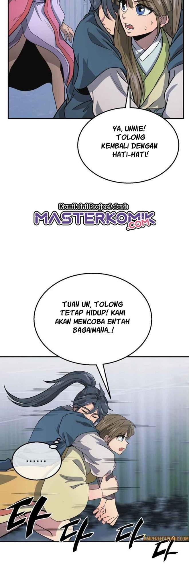 image-komik-millennium-spinning-chapter-9-19/35