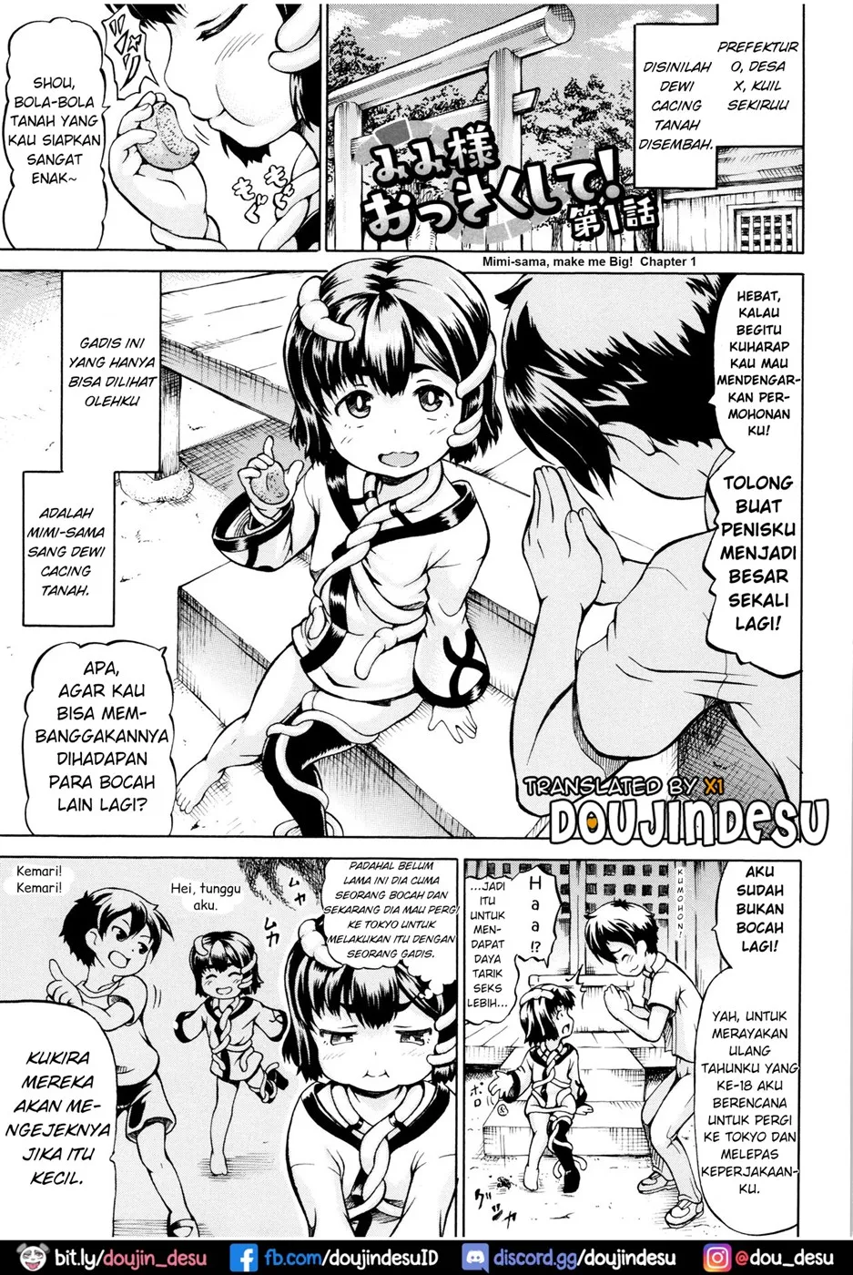 image-komik-mimi-sama-okkiku-chapter-01-6/28