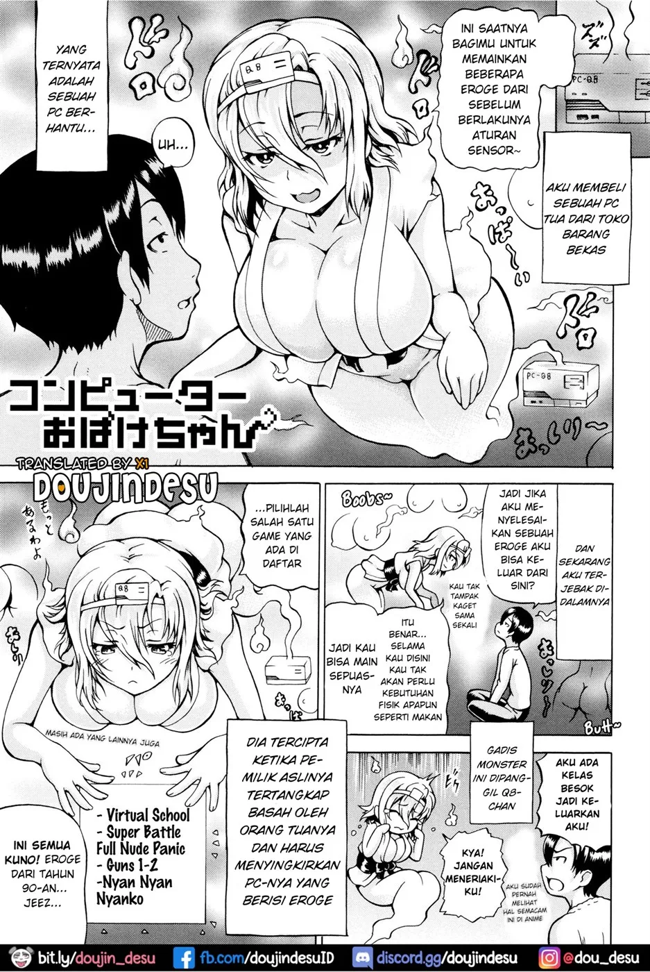 image-komik-mimi-sama-okkiku-chapter-07-0/16