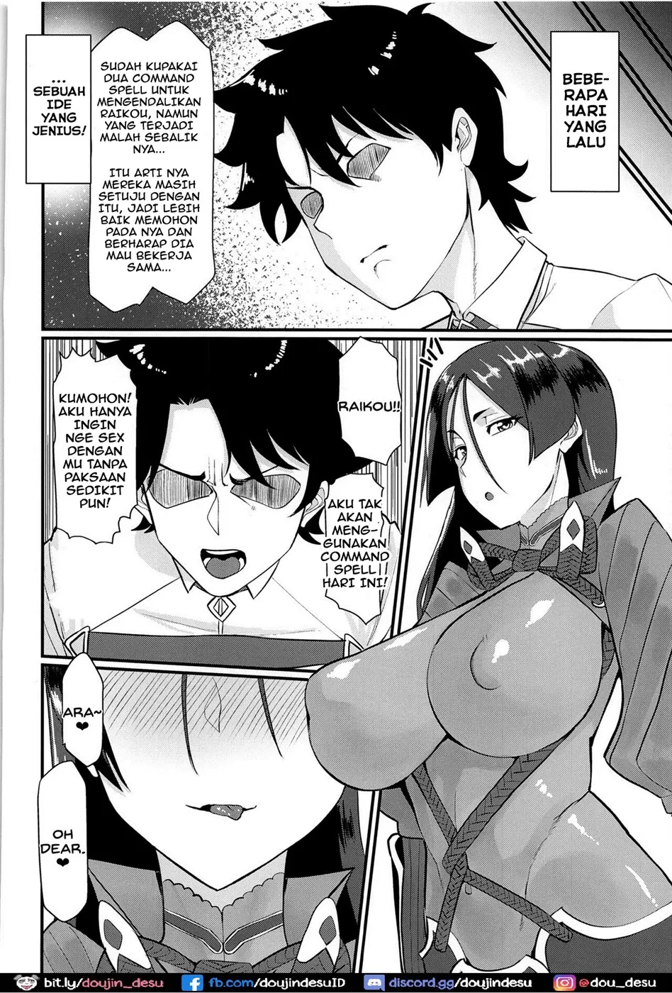 image-komik-minamoto-no-raikon-chapter-01-end-4/30