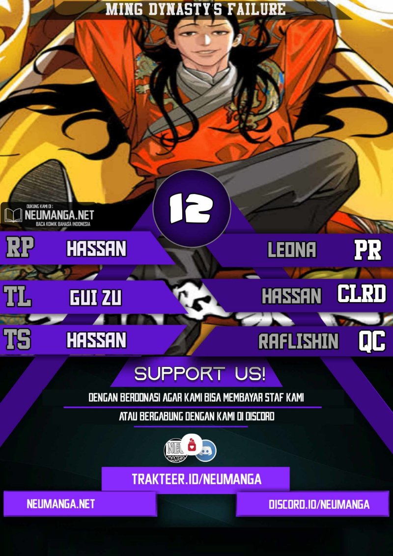 image-komik-ming-dynastys-failure-chapter-12-0/5