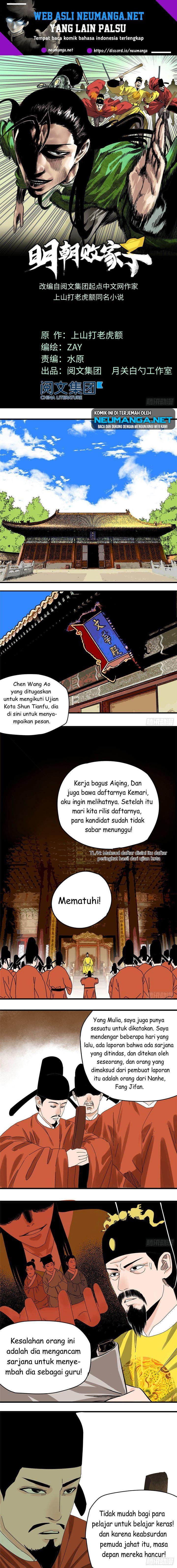 image-komik-ming-dynastys-failure-chapter-16-1/6
