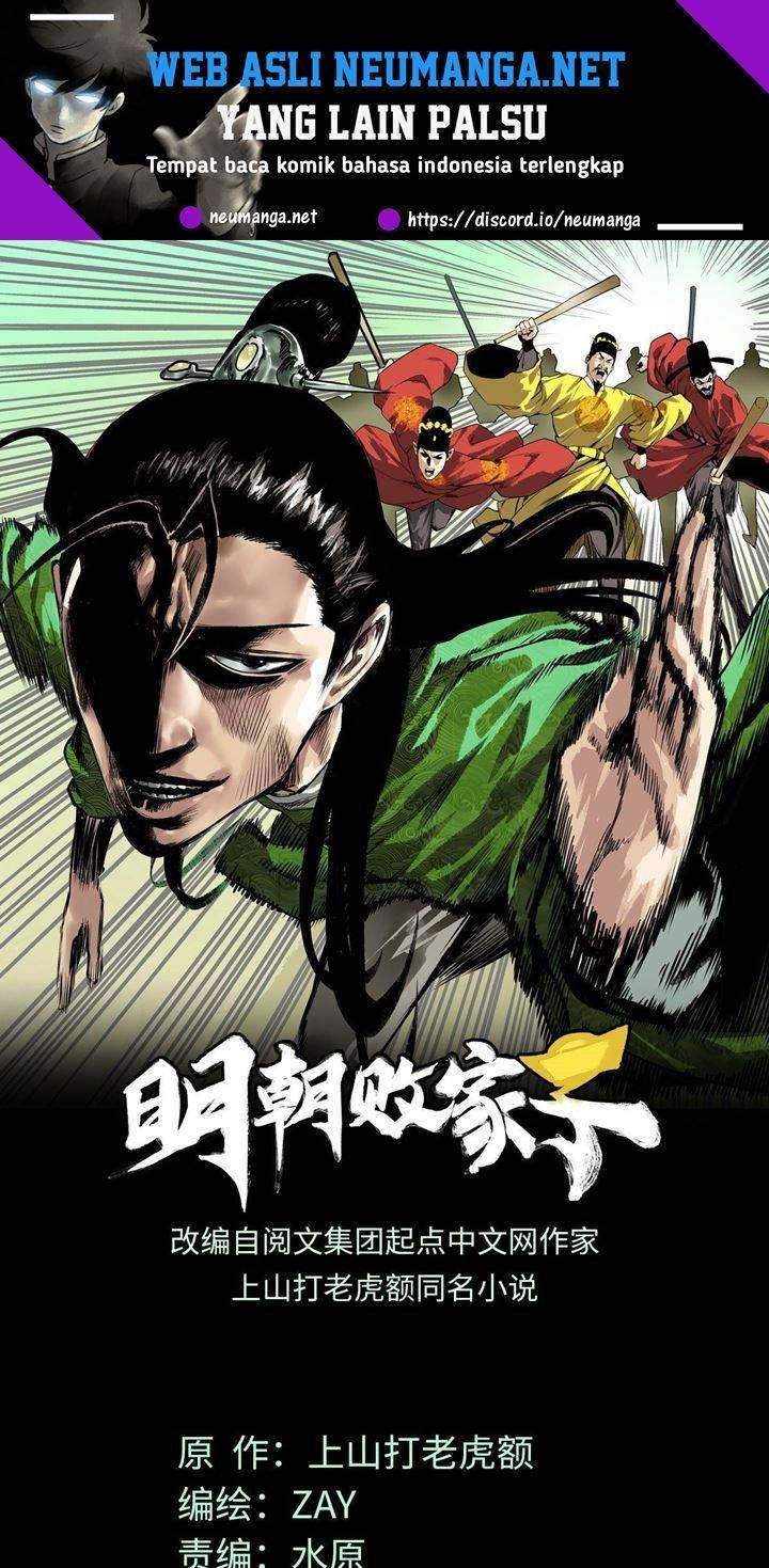 image-komik-ming-dynastys-failure-chapter-17-1/21