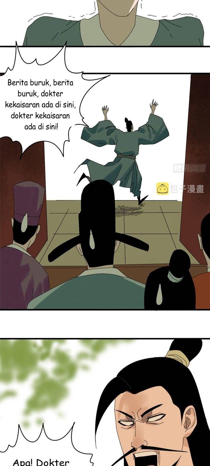 image-komik-ming-dynastys-failure-chapter-17-15/21