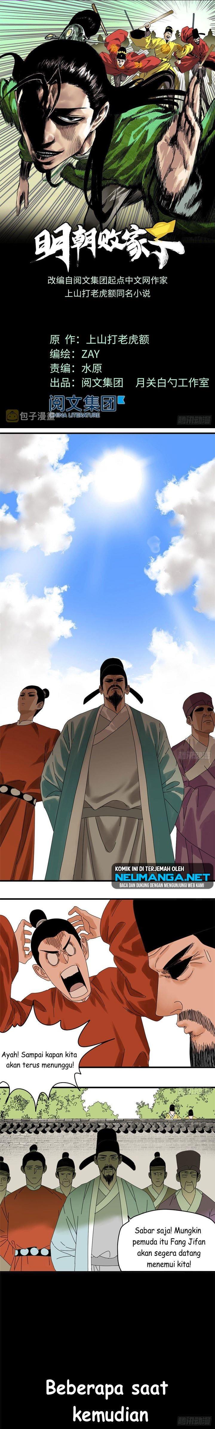 image-komik-ming-dynastys-failure-chapter-18-1/7