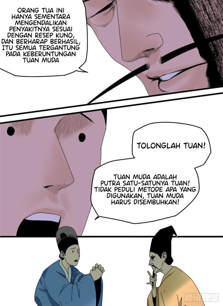 image-komik-ming-dynastys-failure-chapter-2-4/31