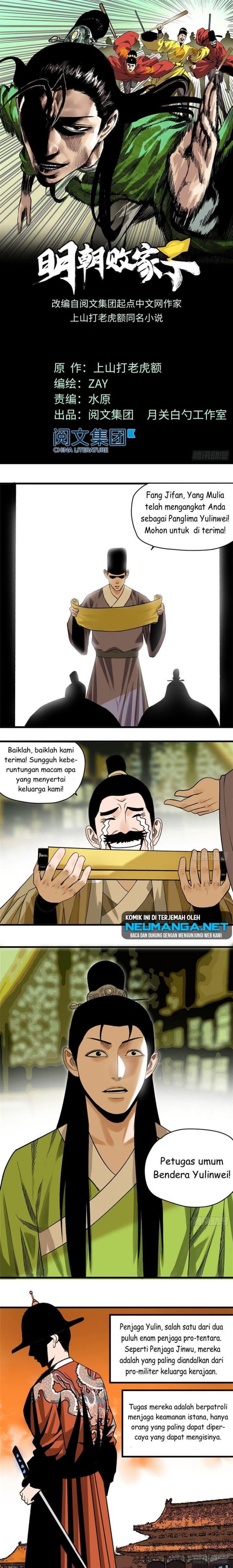 image-komik-ming-dynastys-failure-chapter-20-1/6