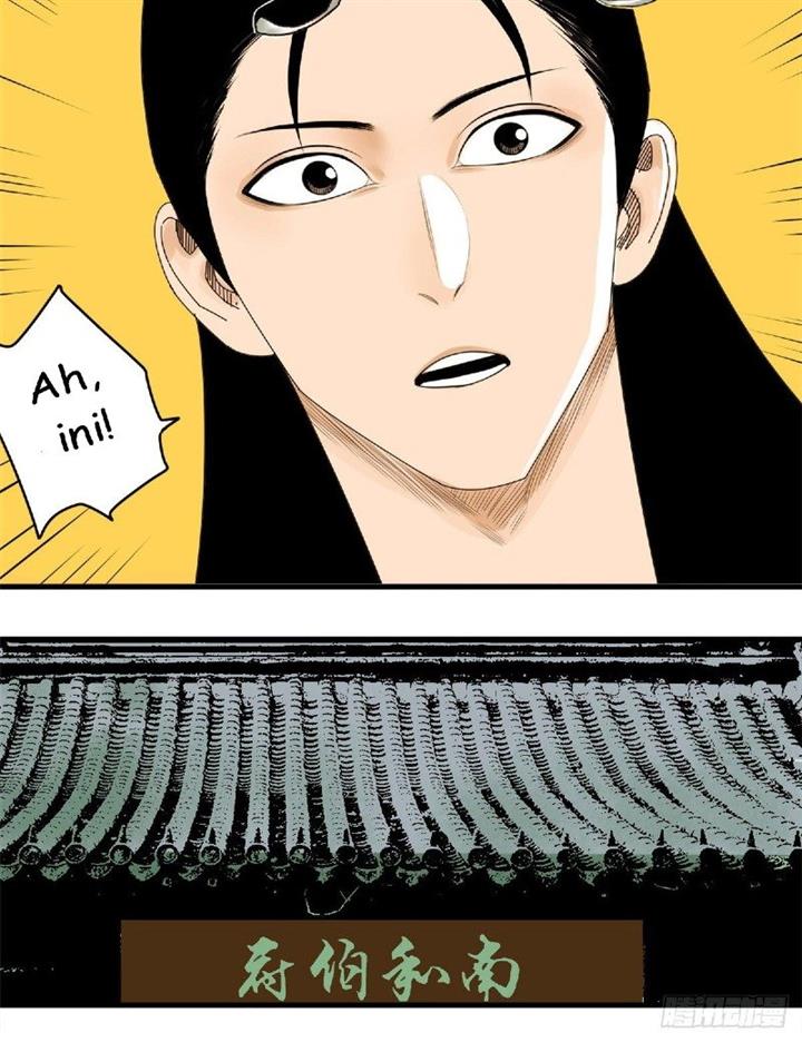 image-komik-ming-dynastys-failure-chapter-3-10/27