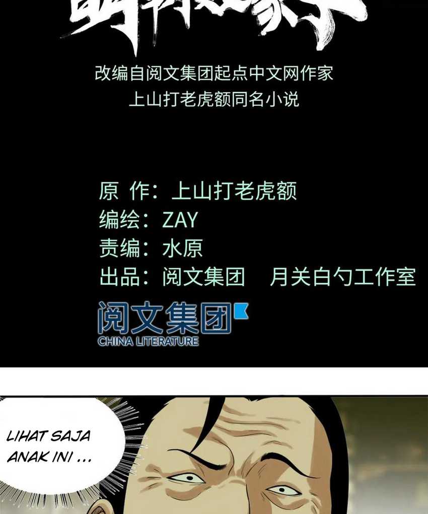 image-komik-ming-dynastys-failure-chapter-31-1/20