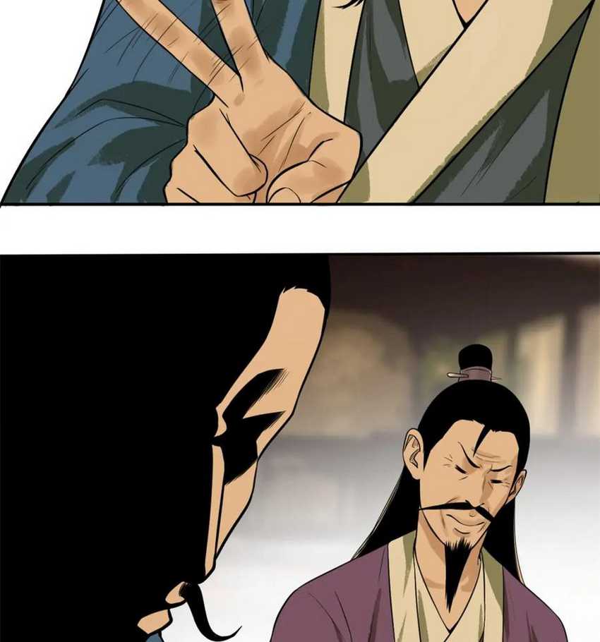 image-komik-ming-dynastys-failure-chapter-31-4/20