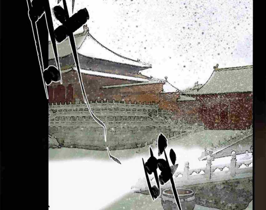 image-komik-ming-dynastys-failure-chapter-32-3/67