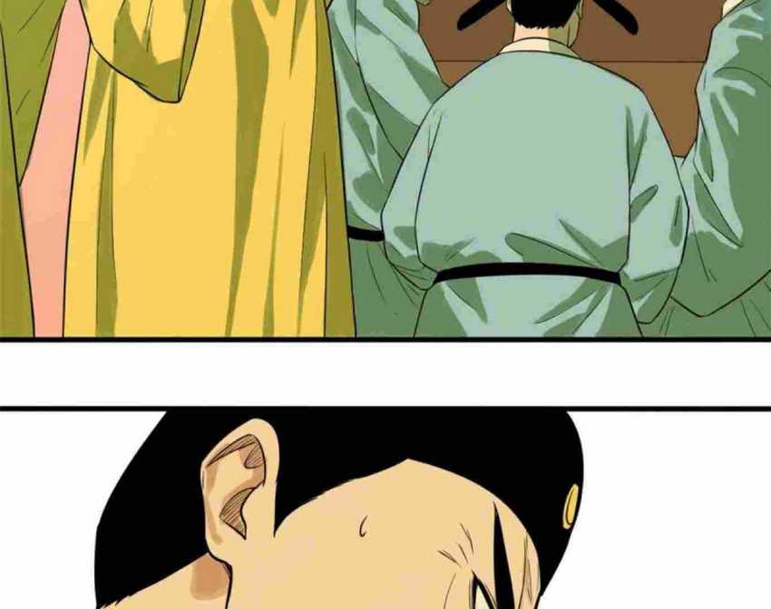 image-komik-ming-dynastys-failure-chapter-32-21/67