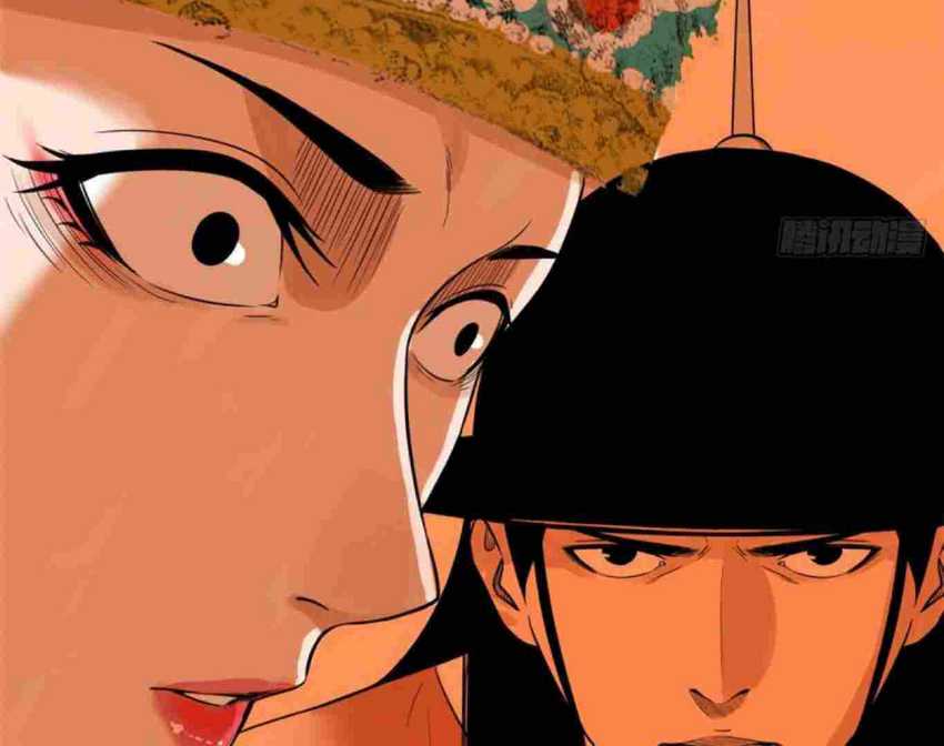 image-komik-ming-dynastys-failure-chapter-32-25/67